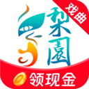 手机拍摄视频技巧