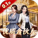 皇马欧冠三连冠战术解析